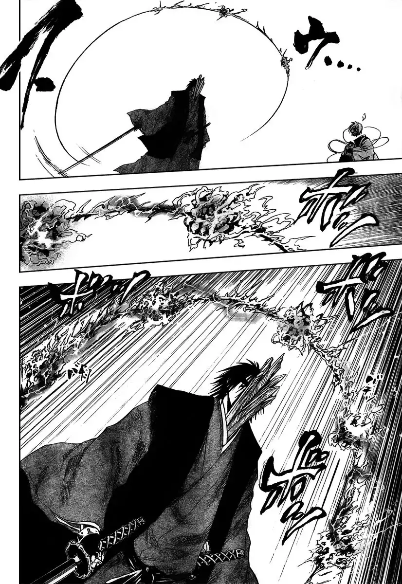 Nurarihyon No Mago Chapter 101 4